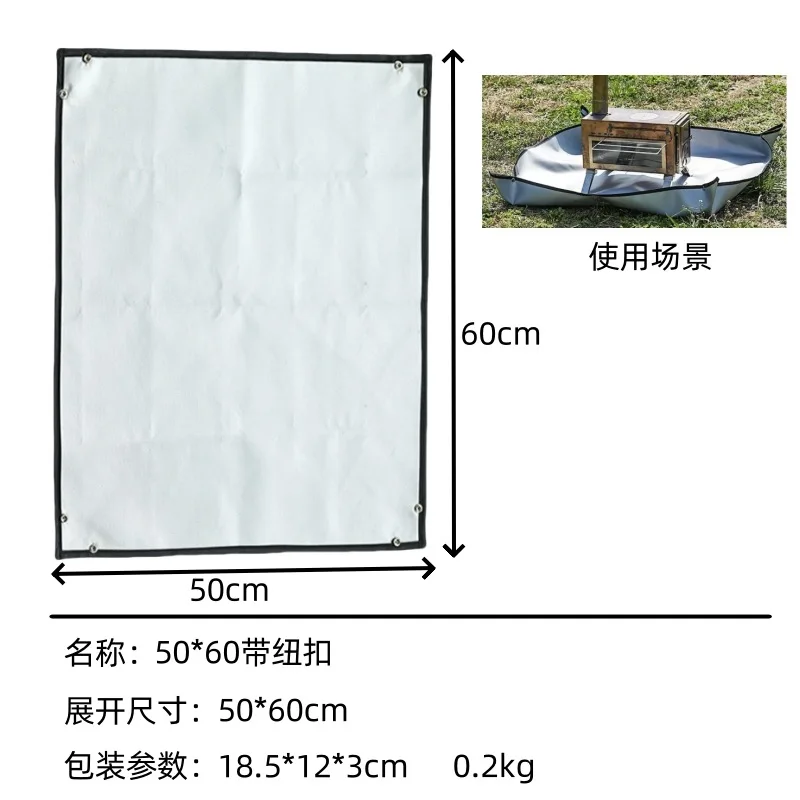 Camping Tent Waterproof, Flame-retardant, High Temperature Resistant, Portable Thermal Insulation and Fireproof Cloth