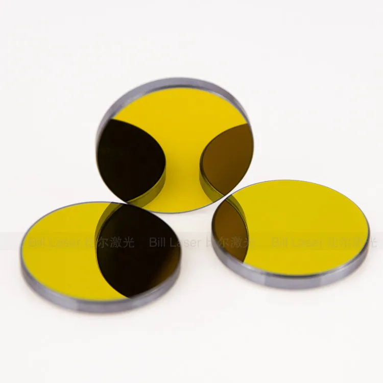Full-scale Domestic Focusing Mirror, Cutting Machine, Engraving Machine Accessories, Laser Lens, Erlu Optics