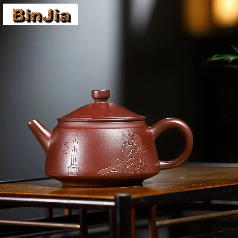 

200Ml Classic Yixing Purple Clay Teapots Handmade TASTE ZEN IN TEA Pot Raw Ore Zhu Mud Kettle Zisha Tea Set For Craft Ornaments