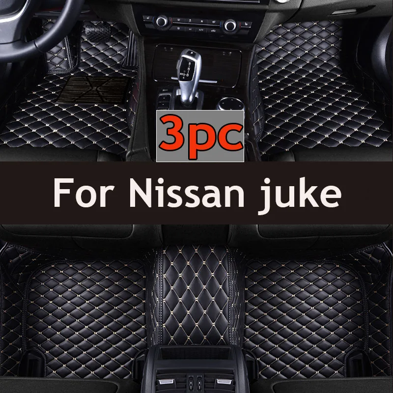

Автомобильный коврик из искусственной кожи по индивидуальному заказу для Nissan Juke 2011 2012 2013 2014 2015, защитный аксессуар для салона вашего автомобиля