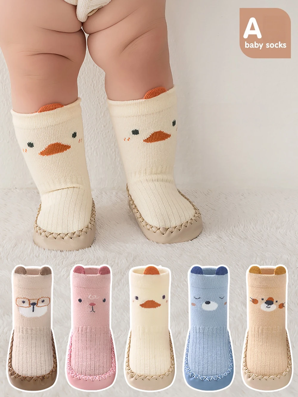 MILANCEL Baby Socks 0-2T Non-slip Socks for Toddler Cartoon Animal Infant Socks 5 Colors Toddler Step Socks Thin Girls' Socks