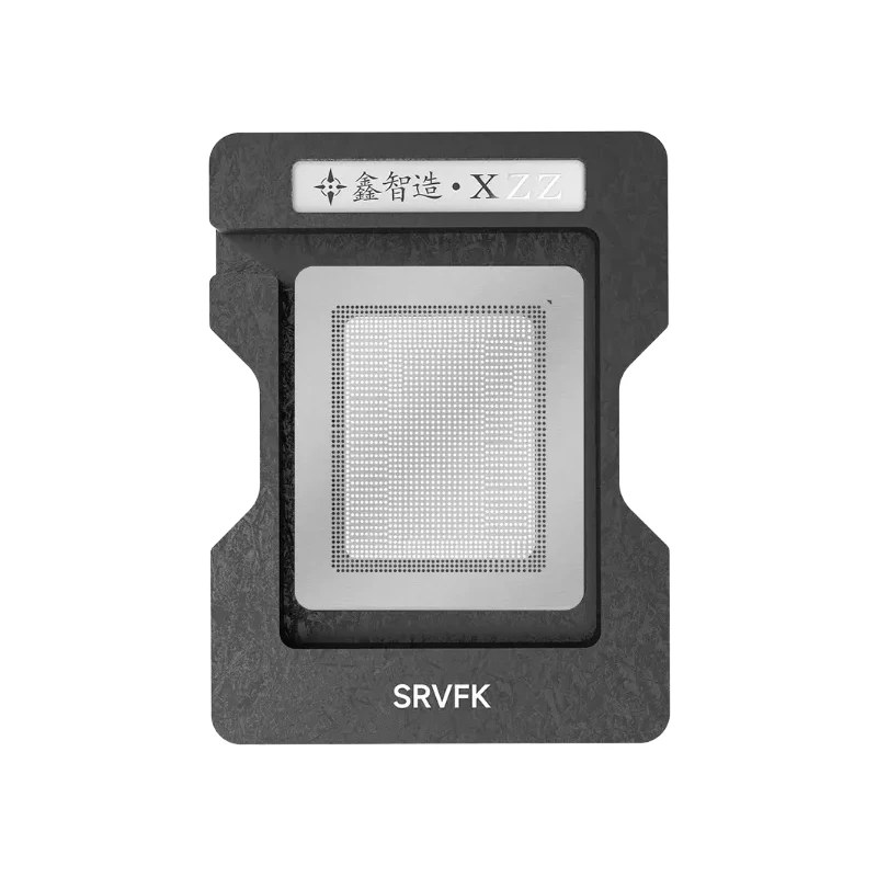 Ultra 9 275HX SRVFK 255HX SRVFG 265HX SRVFH stencil for BGA reballing
