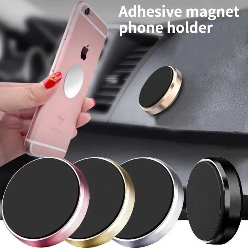 

Новый мини-магнитный автомобильный держатель для телефона, клейкий автомобильный навигационный держатель для различных сценариев, таких как автомобильный холодильник и т. д.