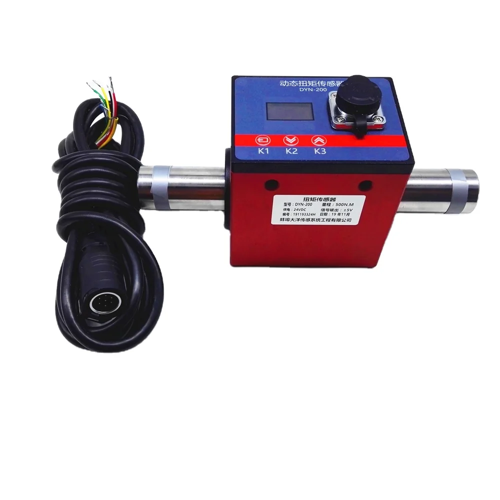 Torque Power Tester and Force Sensor Factory Direct Sales Load Cell DYN-200 100Nm 0~5v Output