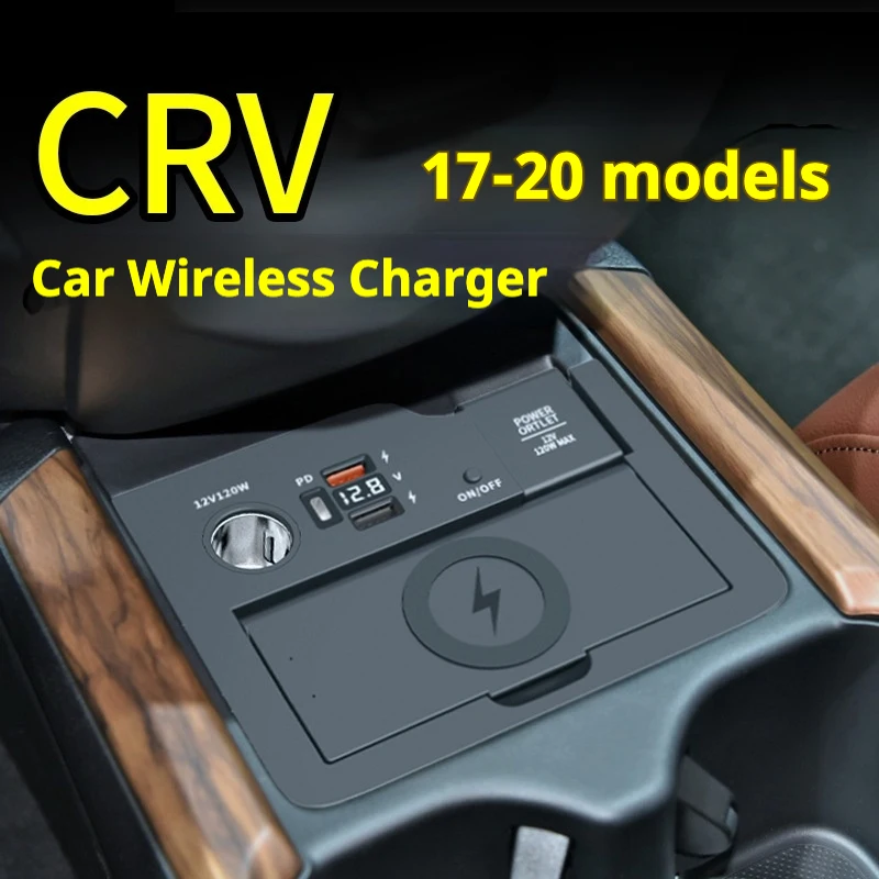 Wireless Charger for Honda CRV 2017-2019 Car Charging Charger Center Console Holder Storage Box  Cell Phone Wireless Charging