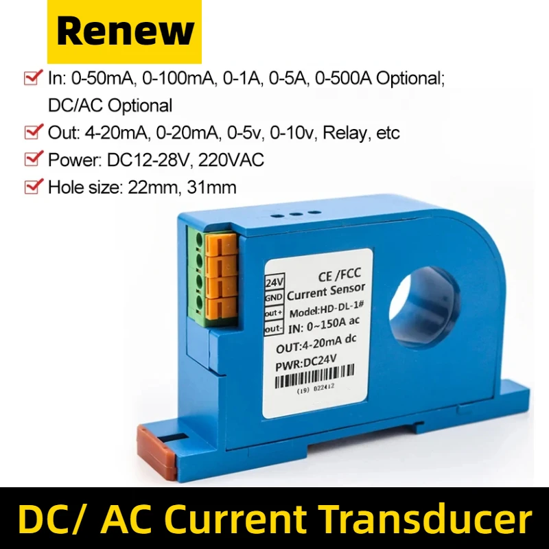 Transformador Atual 01a 5a 10a 500a 100ma cc da Entrada Efeito do Salão da ca Saída 420ma 0-10v Poder do Relé 220vac