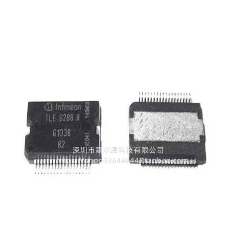 

New original TLE6288 TLE6288R automotive computer version commonly used maintenance chip HSOP-36 package