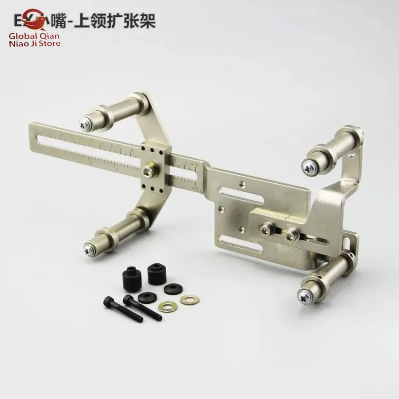 Overlock Machine Expanding Frame, Collar Stretching Frame, Overlock Elastic Expanding Frame Stretching Wheel