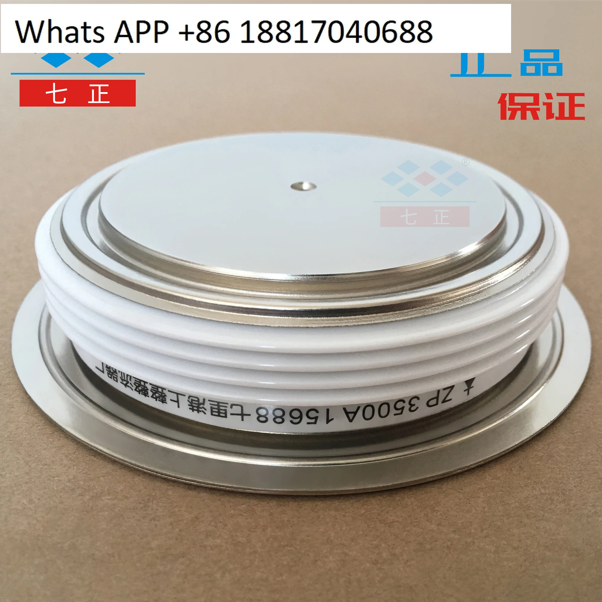 

ZP3500A ZP4000A 1600V -16 convex type, flat plate, rectifier, diode, seven positive