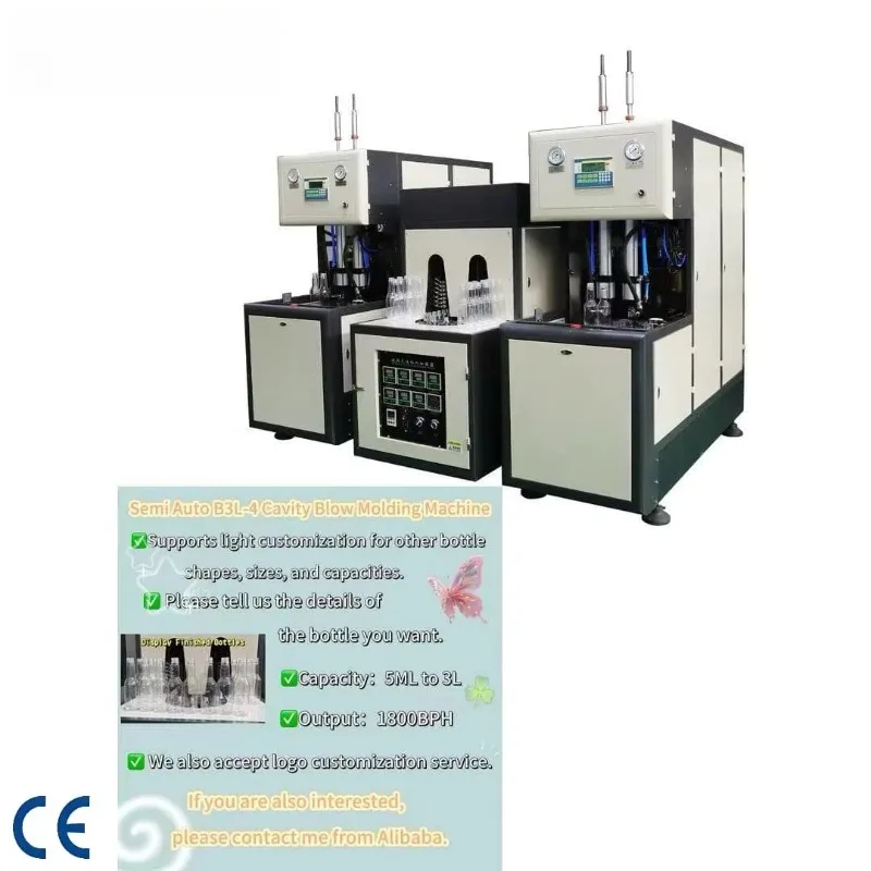 CE Approved 2L 4 Cavity Semi Automatic PET Plastic Bottle Blowing Machine High Efficiency for Spring Mineral Soda Bearing Motor