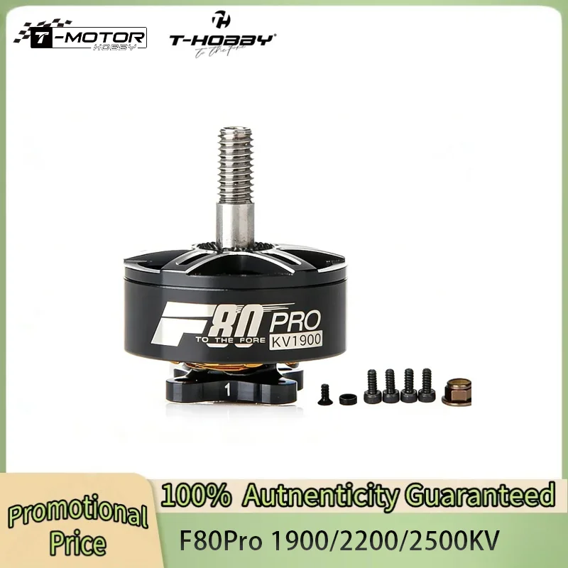 

Бесколлекторный электродвигатель T-HOBBY T-MOTOR F80 PRO 1900KV/2200KV/2500KV для FPV-дронов и радиоуправляемых моделей, для гоночных рам FPV 220 250