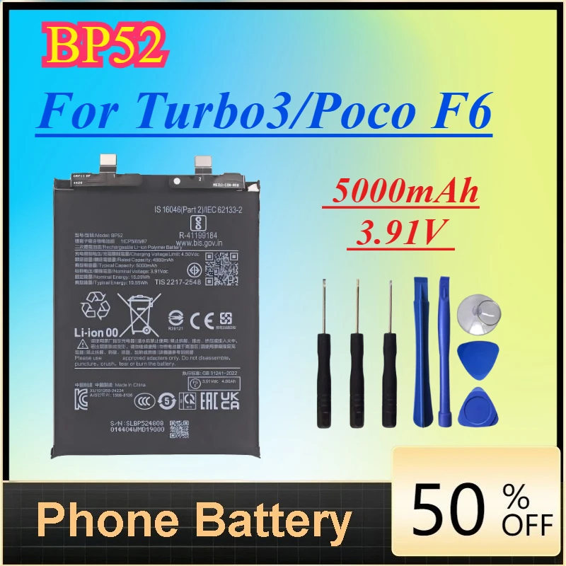 

BP52 Mobile Phone Battery 5000mAh 3.91V for Xiaomi Redmi Turbo3/Poco F6 Rechargeable Battery