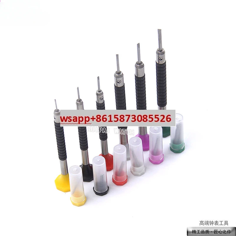 

Watch repair tool Korean imported screwdriver, precision straight screwdriver, equipped with six head screwdriver set