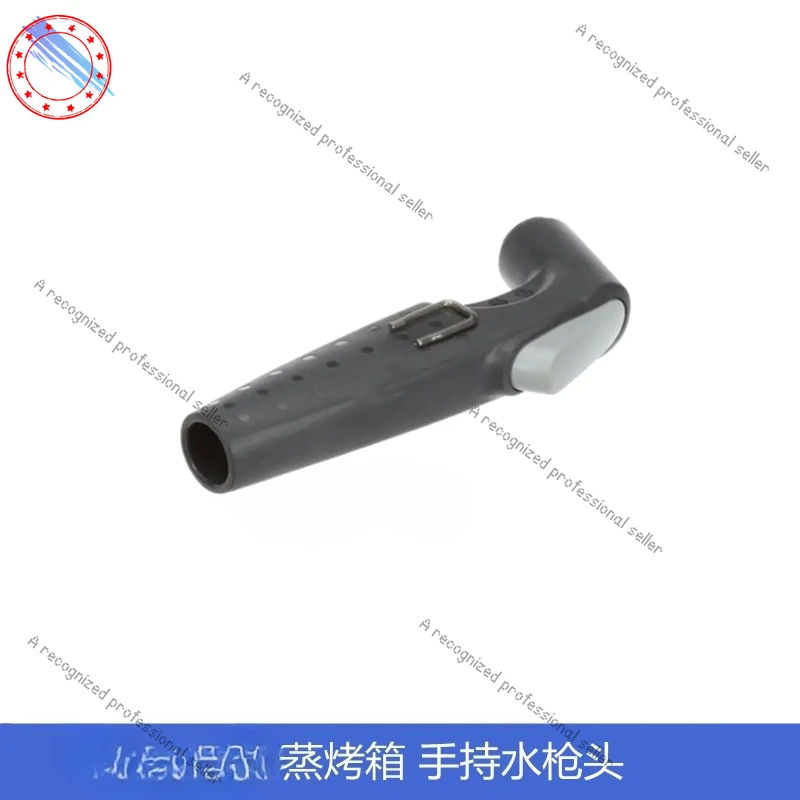 

Hand Nozzle for Lexin Rational Steam Oven, Cleaning Equipment Handheld Water Gun Head SCCO61/202 Accessories