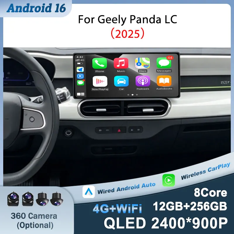 12.3 inch For Geely Panda LC 2025 Car Multimedia Player Andriod 16(OS) Wireless CarPlay Bluetooth Head Unit Auto Tools GPS Navi