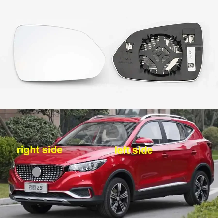 

For MG ZS / Roewe RX3 Car Accessories Replace Side Mirror Lens Rearview Reflective Lenses Glass without Heating