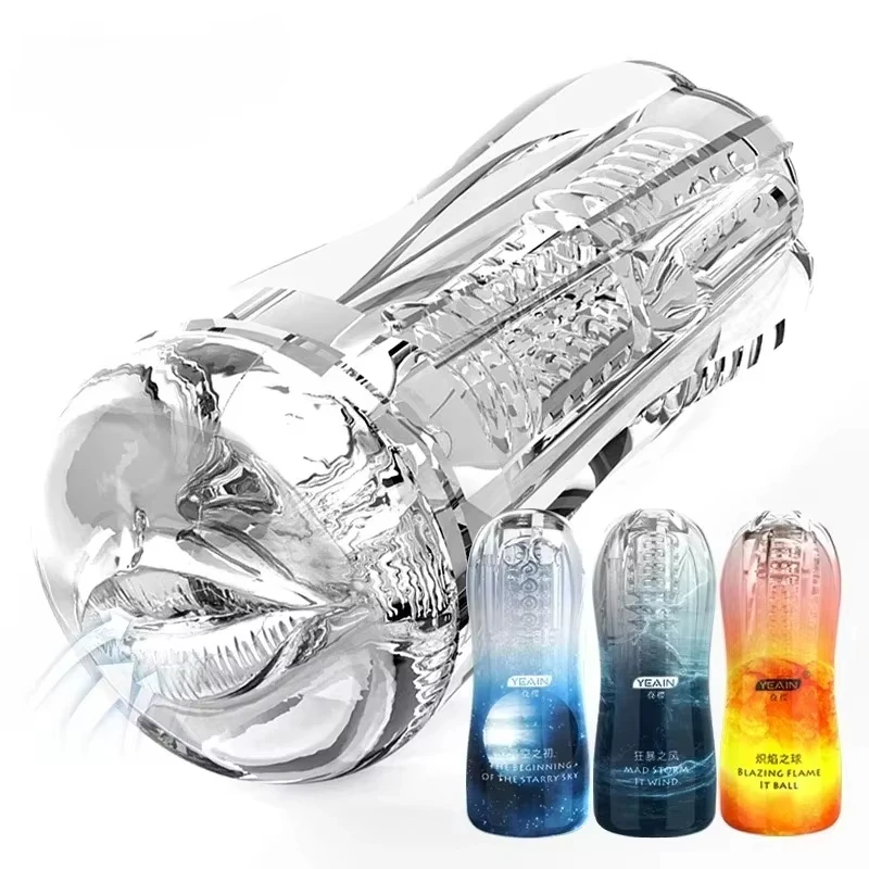 Flesh Vibrating Light Massager Vagina Real Pussy Sex Masturbation Adult Toys Male Masturbator Cup For Men Silicone Product view 2