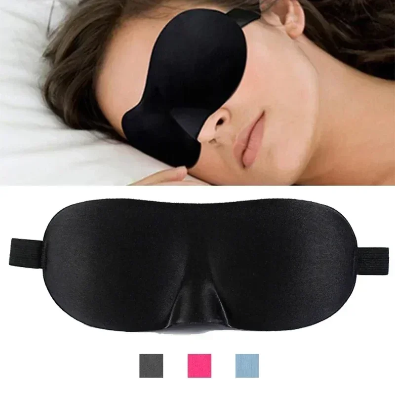 3D Portable Soft Eye Mask Travel Sleep Rest Massage Aid Sleeping Mask Cover Eye Patch Sleeping Mask Case Blindfold Eyeshade