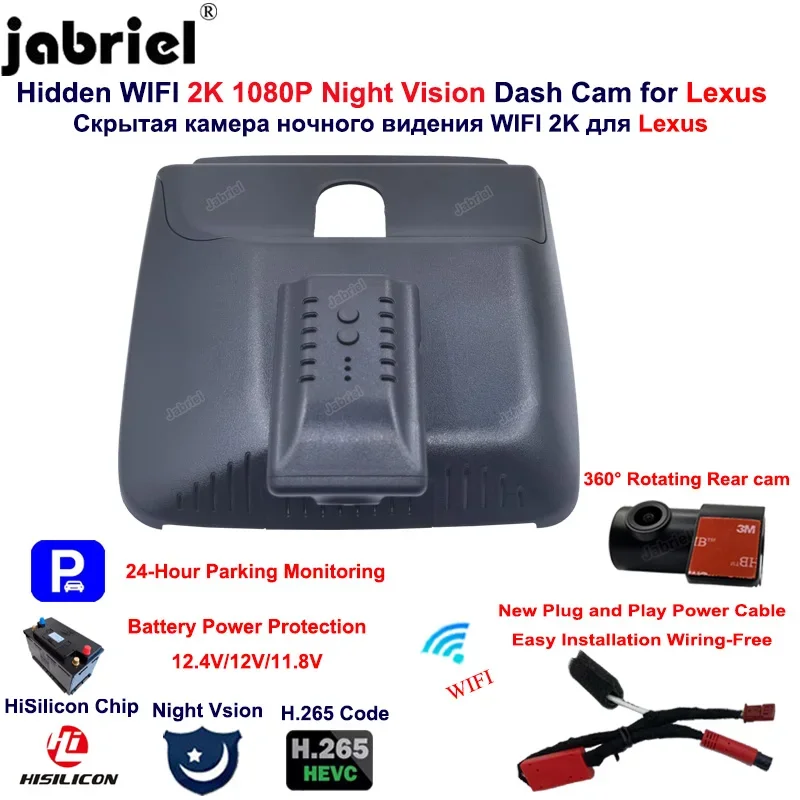 車のリアダッシュボードカメラ,Lexus nx 2021 2022 2023, 2k fhd 1080p,車のDVR hisiliconチップ,Lexus nx400,nx350h,nx260,2021, 2022, 2023