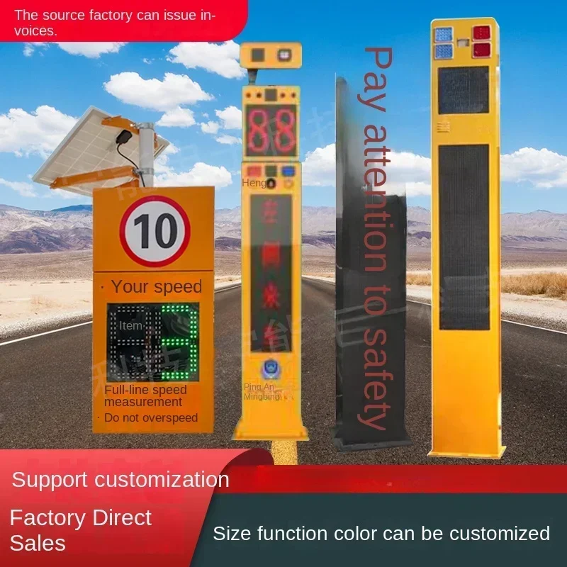 Hot sales Solar Curve Warning Radar Detection Voice