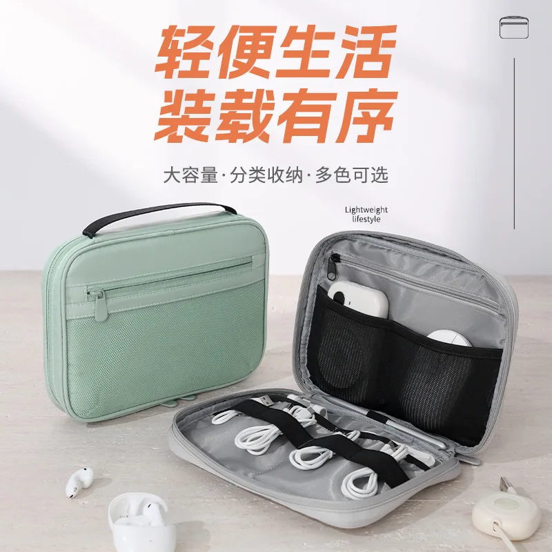 Travel Electronics Organizer Bag Portable Cable Storage Holder Electronic Accessor Case Rangement Organisation Travel Makeup Bag