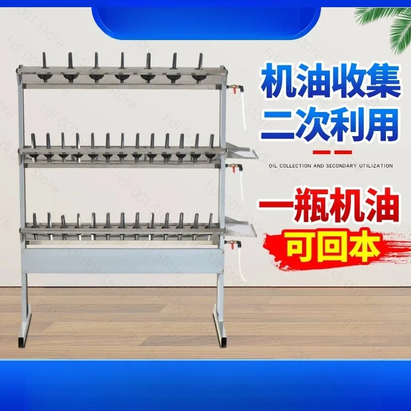 Maintenance Oil Recovery Frame, Stainless Steel Waste Residual Oil Collector, Portable Oil Collecting Rack for Workshop Use