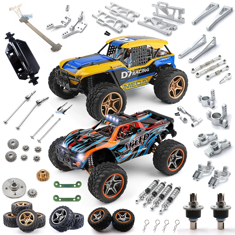 WLtoys 12402-A 104009 RC Off-Road Car Truck Silver All Metal Upgrade Parts Arm Dog Bone Screw Kits Anti-collision Assembly