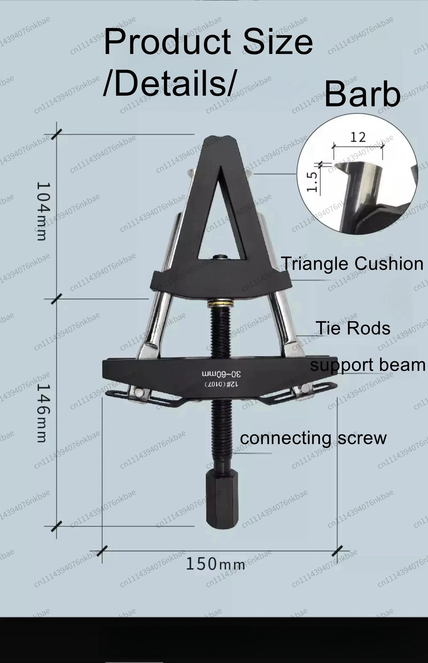 Motorcycle Steering Bearing Removal Tool Tapered Roller Steel Bowl Puller For Steering Column Outer Ring Disassembly
