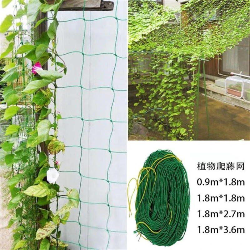 Nylon Mesh Horticulture Plant Crawl Net Loofah Morning Glory Cucumber Vine Grow Holder Crawl Farm Gardening Network Wholesale