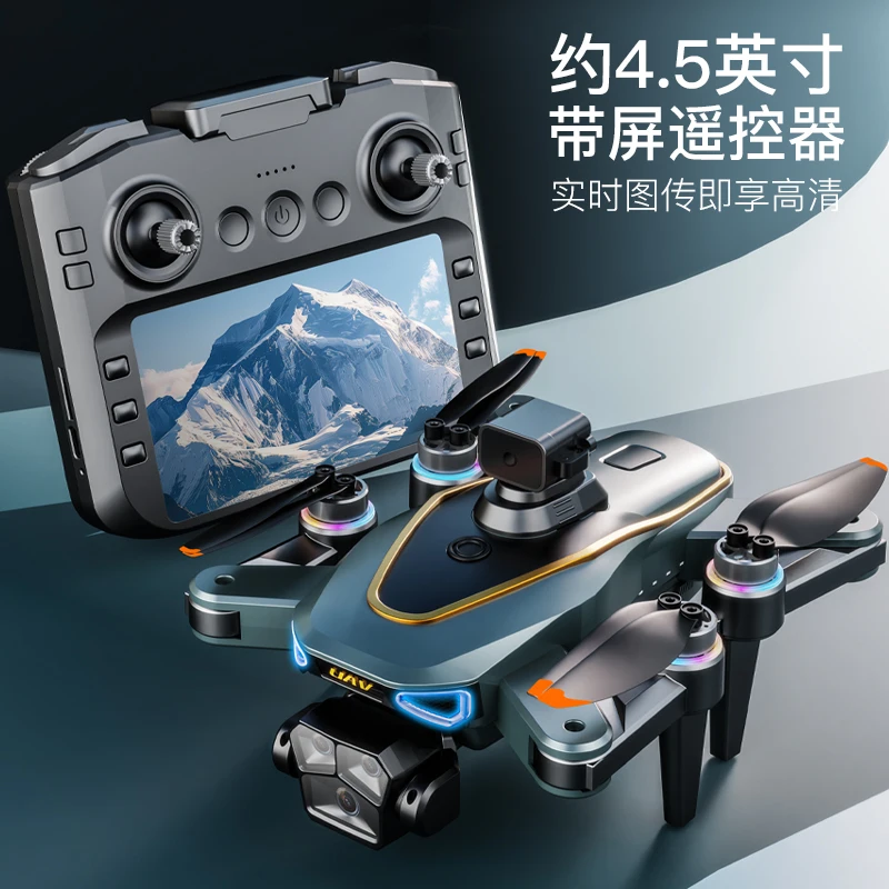 ドローンP30rc 8k,プロのwifi fpv,写真,障害物回避,クワッドコプター