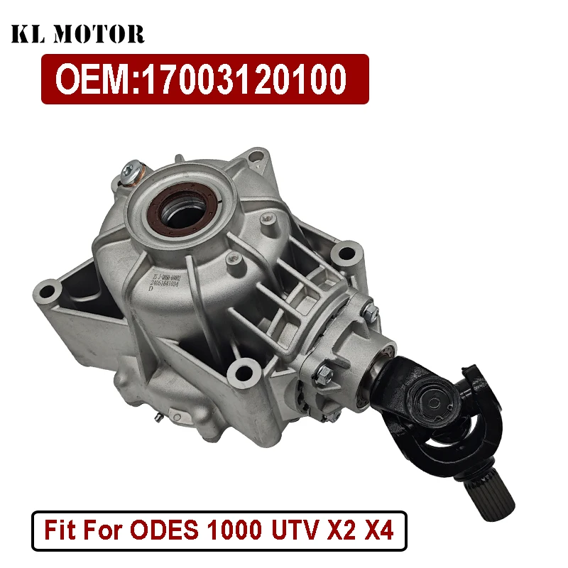 

Rear Diff Differential GearBox For ODES 1000 UTV X2 X4 Raider 17003120100