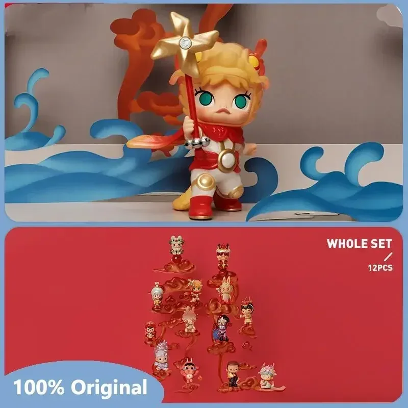 

POP MART Loong Presents the Treasure Series Blind Box Toys Mystery Box Mistery Caixa Action Figure Surprise Cute Model Birthday