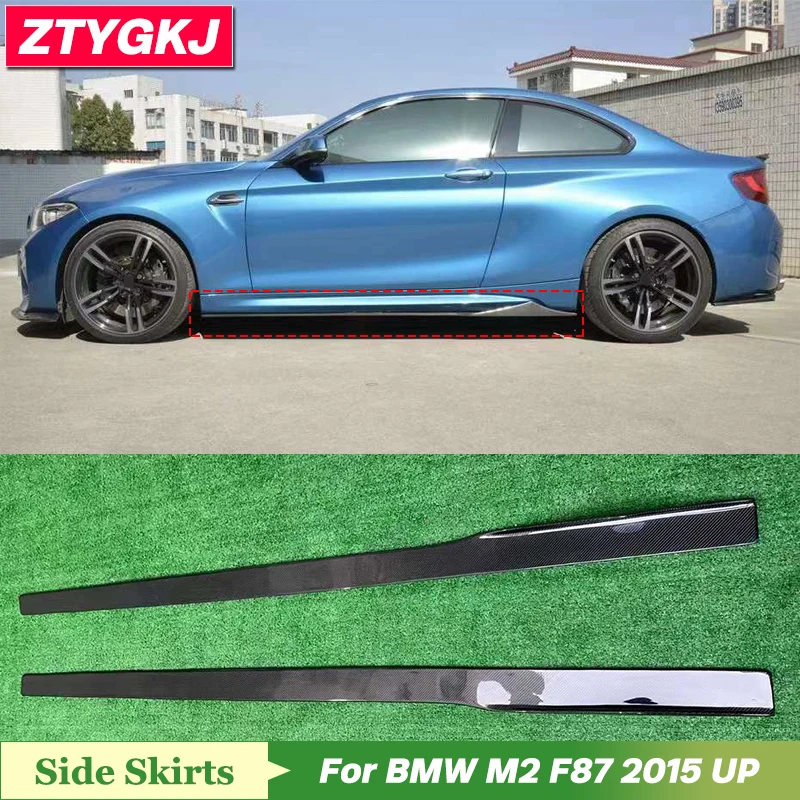 MT Style High Quality Carbon Fiber Side Skirt Lips Extensions For BMW M2 M2C F87 2015 Up