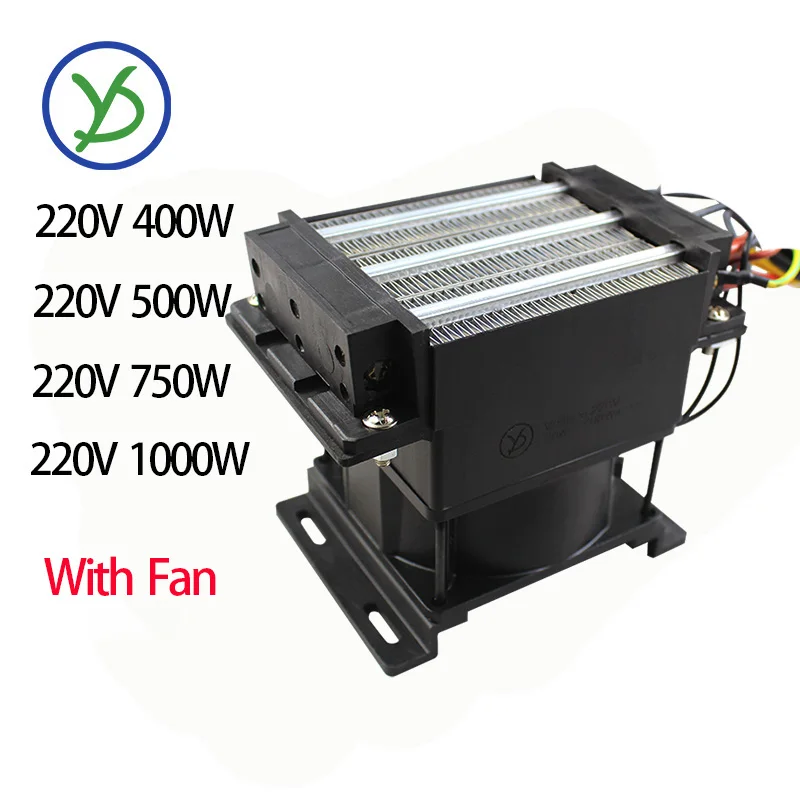 400W-1000W 220V PTC Heater With Fan Ceramic PTC Pet Thermal Insulation Incubator Heating Element High-Power Electric Heater Car