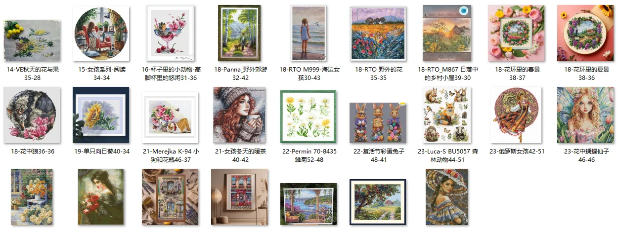 

Наборы для вышивания крестиком: рукоделие, рукоделие своими руками, хлопковый холст - Летний пейзаж в цветочном кольце 38-36. Набор для вышивания крестиком.