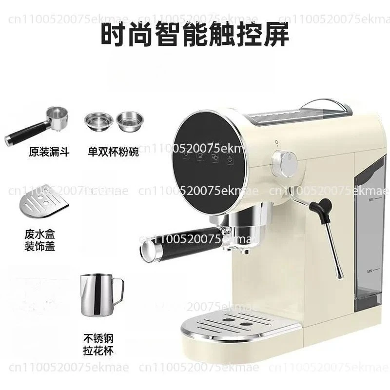 Coffee Machine Household Small Semi-automatic 20bar High Pressure Extraction Concentrated Milk Foam