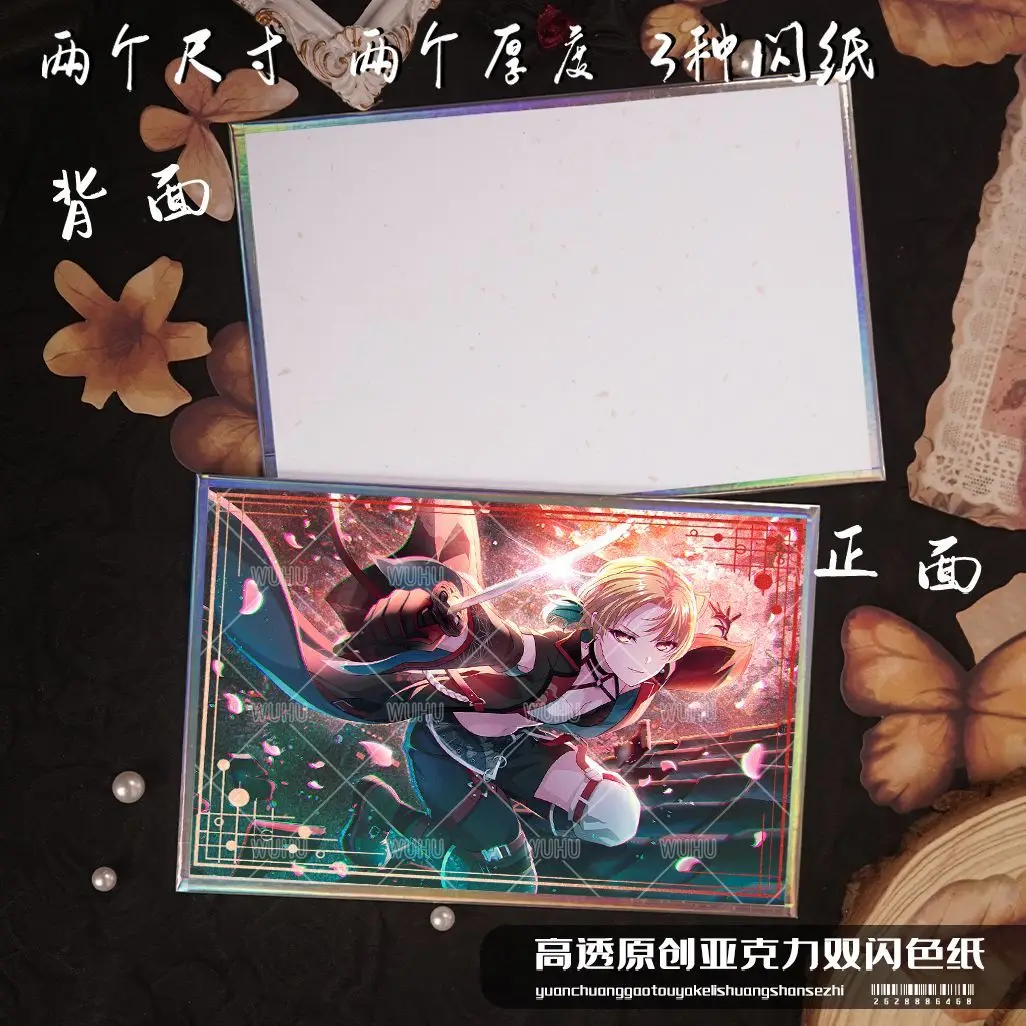 أنيمي بانج حلم Asahi Rokka Nyūbara Reona الاكريليك اللون على الكرتون الملونة ورقة الألوان هزلية كون سطح المكتب حلية الهدايا