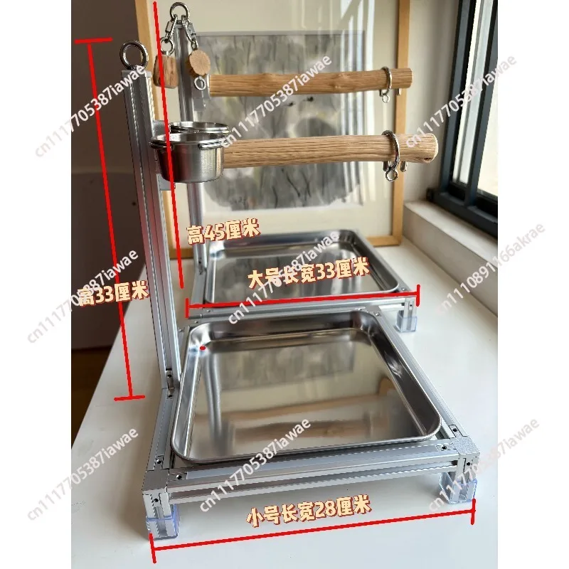 Parrot desktop stand, ironclad parrot stand, aluminum profile parrot stand, interactive