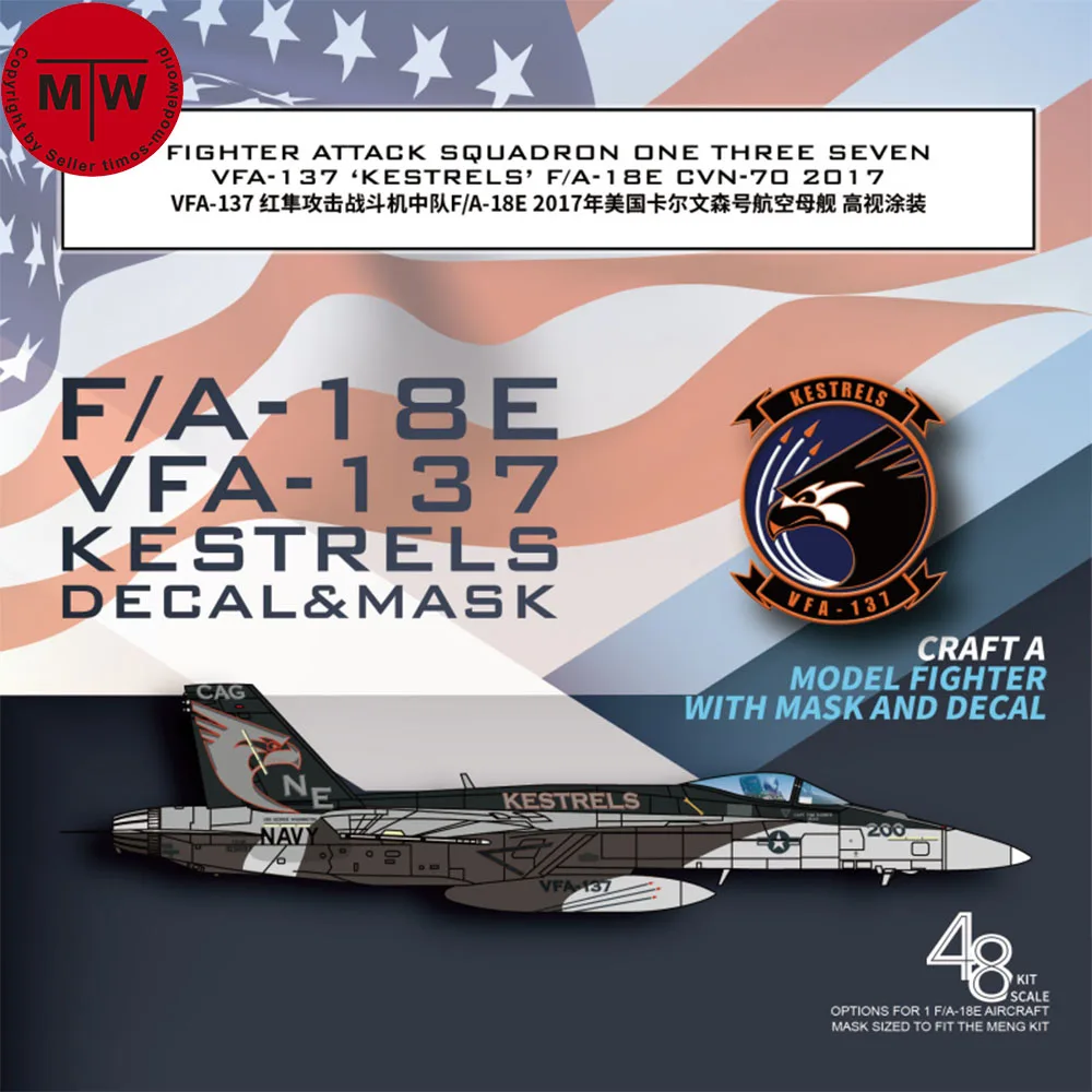 Galaxy G48034/G72033 1/48 1/72 Scale F/A-18E VFA-137 Kestrels CVN-70 2017 Mask & Decal for Meng/Academy Model Kit