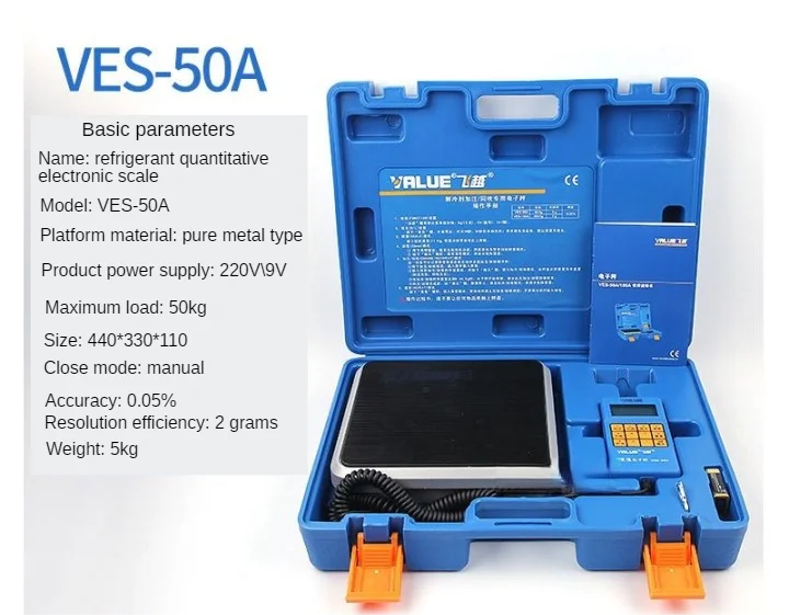 Flyover VES-50A/100A/50B/100B precisie koelmiddel elektronische weegschaal kwantitatieve fluor balans koeling tool