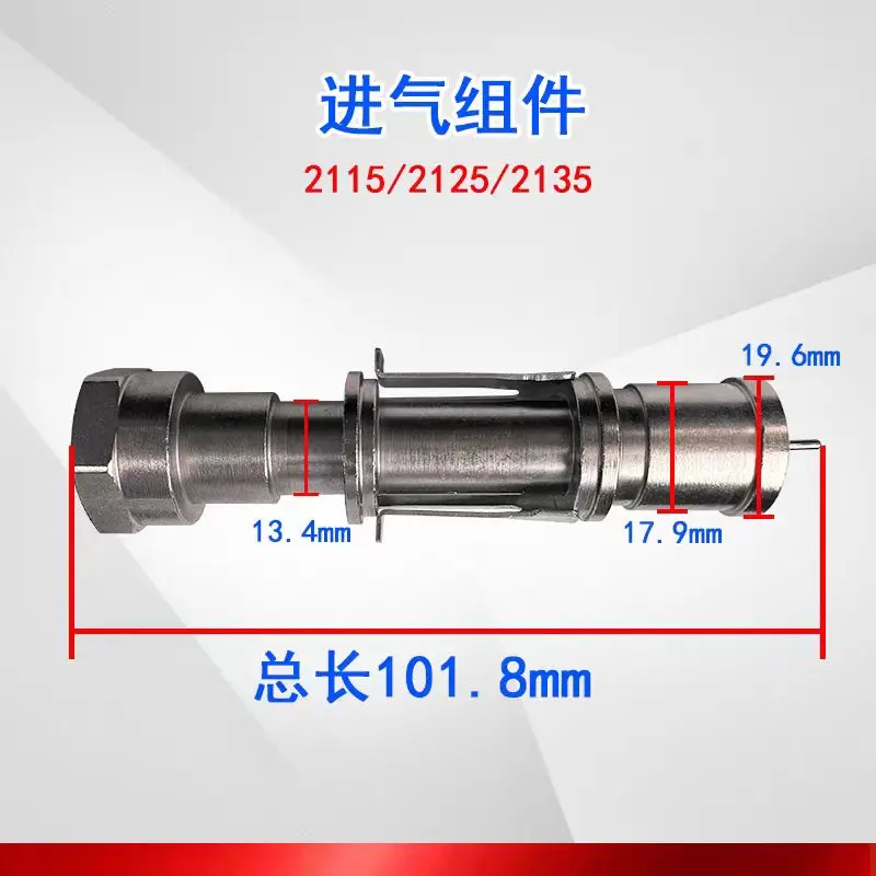 Ingersoll Rand 2135IR21312ชิ้นส่วน135 2135 TK2นิวเมติกประแจอากาศเข้าสวิตช์ก้านร่มแหวนปิดผนึกปืนลมขนาดเล็กปืนใหญ่