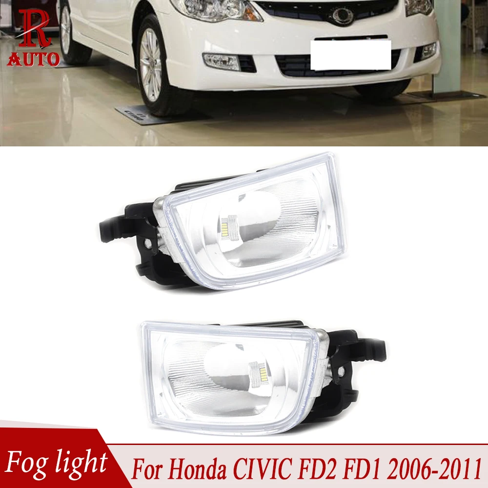 R-AUTO DRL HeadLamp No Blub Fog Lamp Fog Light Headlight For Honda CIVIC FD2 FD1 2006-2011 For CIIMO 2012 2013 2014 2015