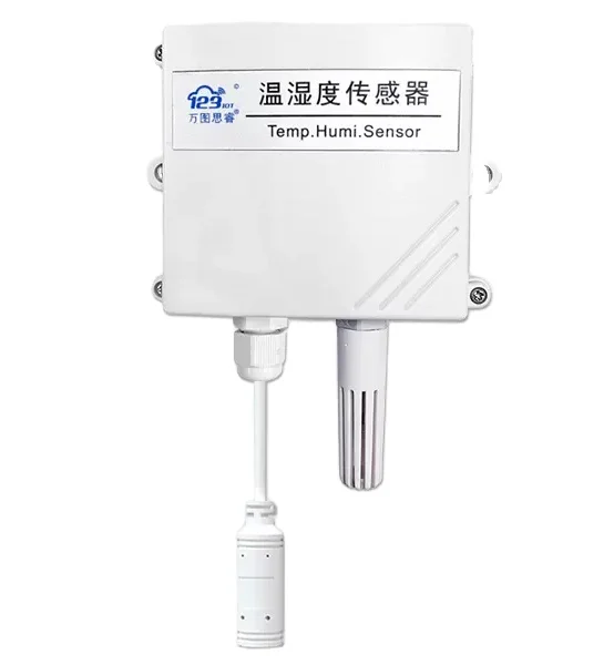 Temperature and humidity sensor transmitter industrial high-precision wireless NB-IOT smart remote