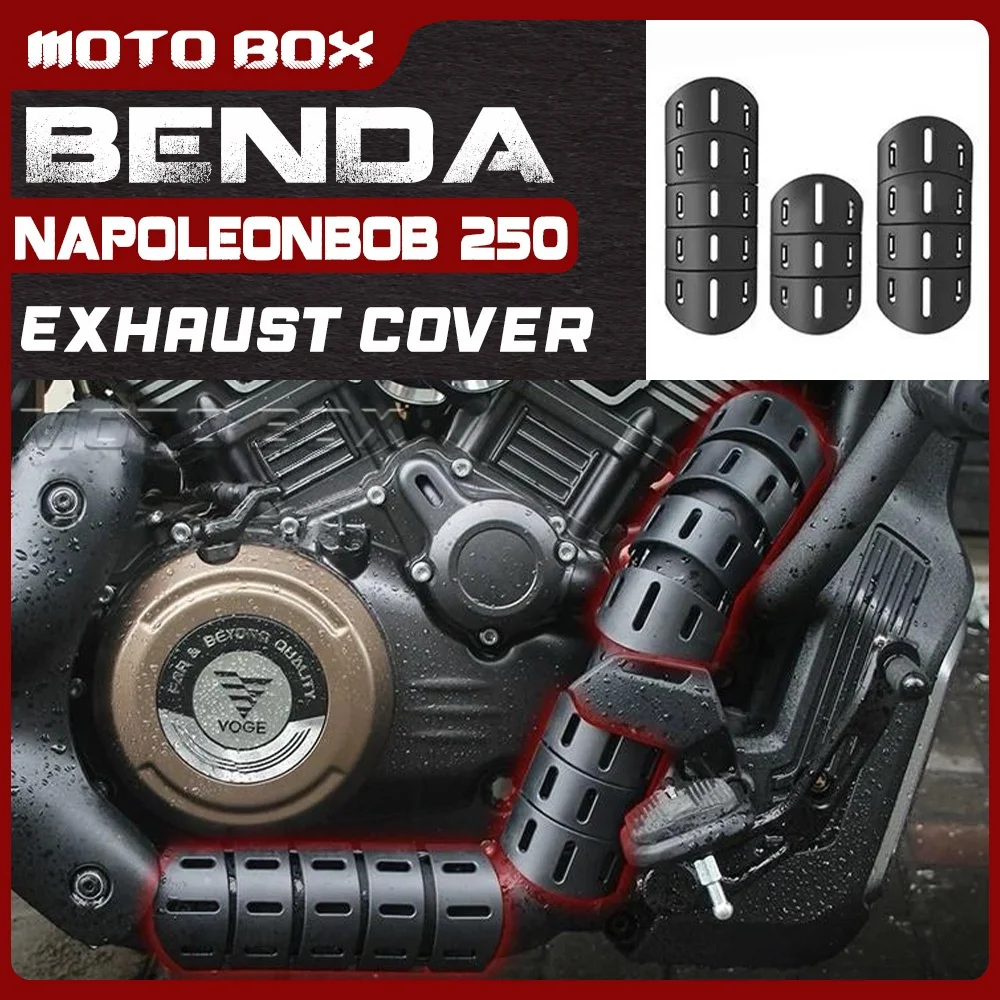 

Модифицированная черная накладка на выхлопную трубу для BENDA NAPOLEON BOB 250