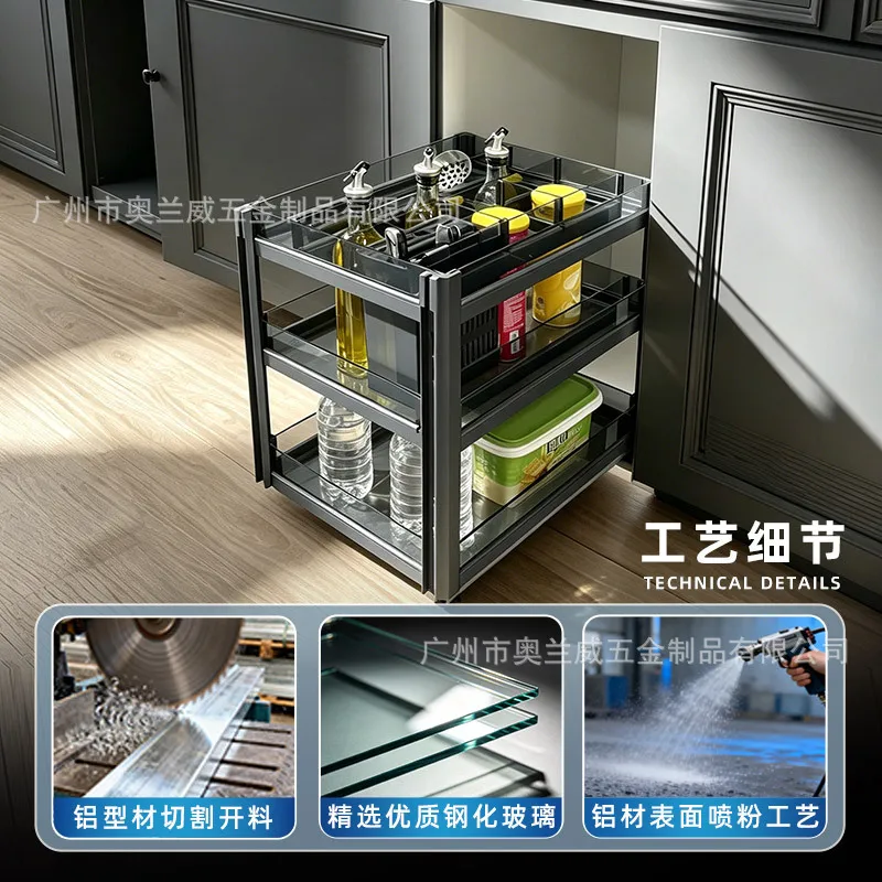 Modern design kitchen pull basket multi-functional drawer storage basket