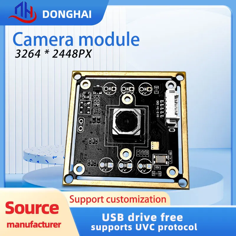 8 مليون بكسل ضبط تلقائي للصورة مع وحدة كاميرا ميكروفون رقمي 30 إطارًا في الثانية 3264 * 2448 التعرف على الوجه تركيب USB مجاني