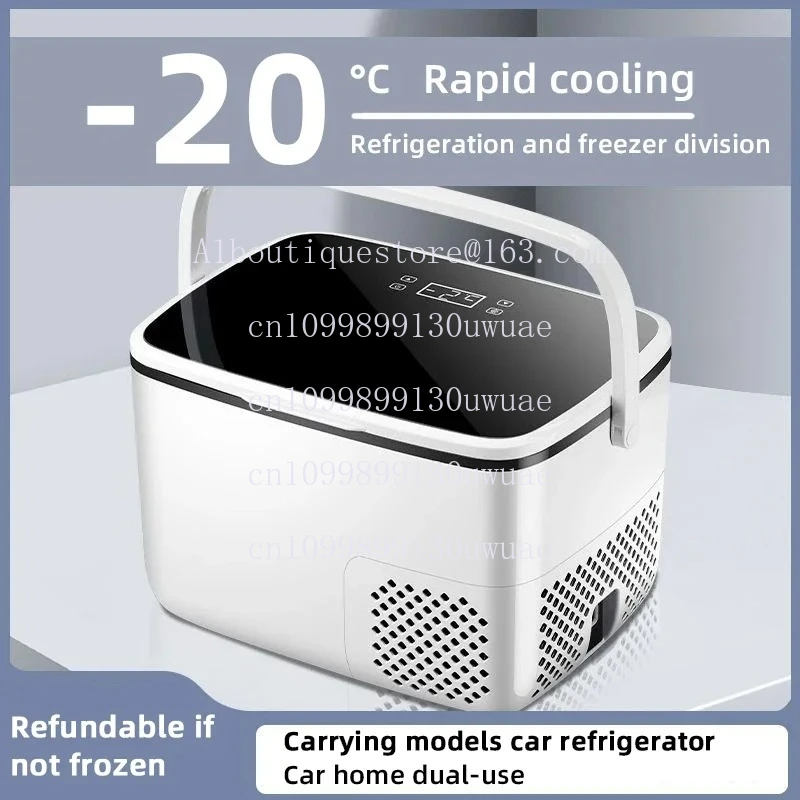 18L 220V 12V 24V Car Refrigerator Portable Freezer Electric Compressor Cooler Cooling Range Dual-Use Car Home Dual Zone Foldable