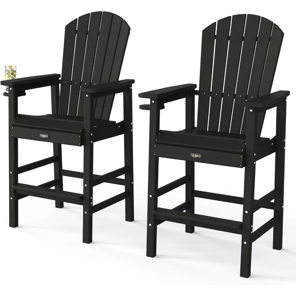 

Tall Adirondack Chairs Set of 2 HDPE Adirondack Bar Stools with Cup Holders, Deck Chair Outdoor Bars Stools, 350LBS, Bar Chairs
