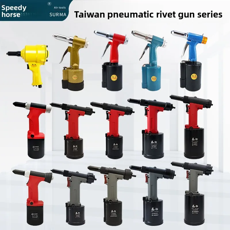 

Пневматический заклепочник Suruima 4000, самозаряжающийся, для заклепок из нержавеющей стали 6.4 мм