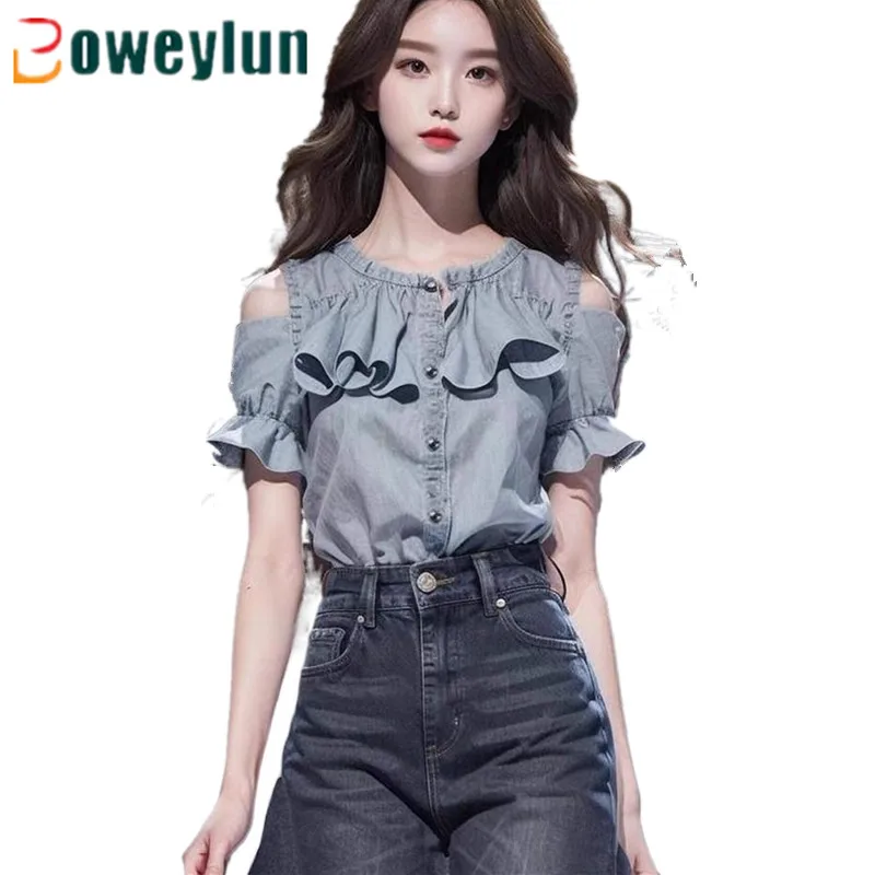 

Boweylun New Strapless Splicing Wood Ear Edge Short-sleeved Shirt Girls Solid Round Neck Button Cardigan Tops Female Summer